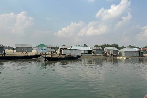 Kurigram